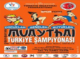 Türkiye Muaythai Şampiyonası